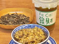 -壹笑茶庄