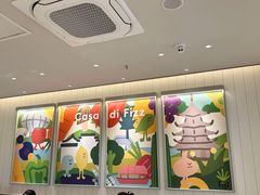 -菲滋意式餐厅(西溪印象城店)