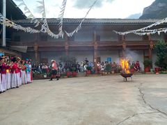 -摩梭传统篝火晚会
