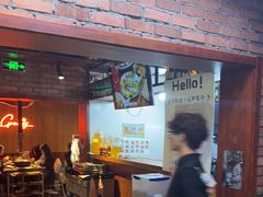 -子檀大隐炭烧(食品街店)