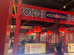 -祥源胡同·涮牛羊肉火锅(花桥店)