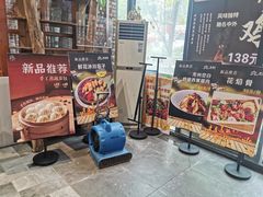 -花溪雨·森林餐厅(石基店)