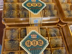 -汪玉霞(汉口里店)