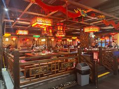 -矮板凳老火锅(宽窄巷子店)