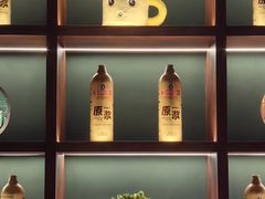 -青岛胶东国际机场
