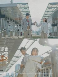 -果石摄影(汉街skp店)