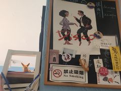 -琥珀川咖啡馆·Amber cafe(百祥路店)