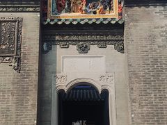-陈家祠堂-游客中心