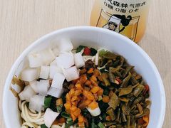 -万松园云记·生烫牛肉面(MOMOPARK店)