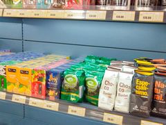 -综合保税区进口商品直销中心(新百店)