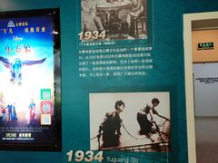 -保利国际影城(中环店)