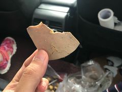 -洪记白水羊头(天坛店)