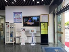 -欧立口腔(香雪店)