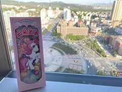 云朵芝士-好利来(鞍山站前店)