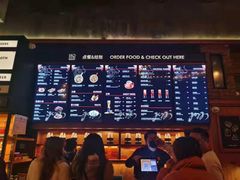 -COMMUNE幻师(渔人码头店)