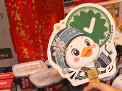 -但家香酥鸭(民生路总店)