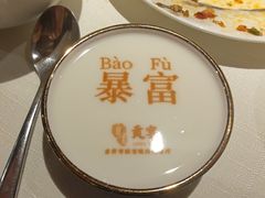 -贡宴盐帮菜自贡驻京联络处餐厅