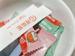 -海底捞火锅(泰安爱琴海店)