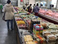 -北京稻香村(角门店)