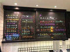 -糖匠(垂虹路店)
