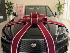 -上海伟杰·捷豹路虎4S店(闵行店)