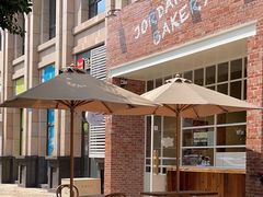 -佐敦面包铺·JORDAN BAKERY