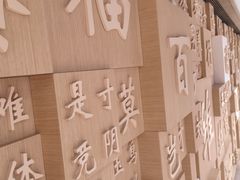 -中街·盛京龙城