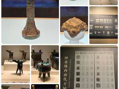 -河北博物院