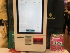 -BHG Market Place(水游城店)