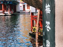 -百脉泉景区