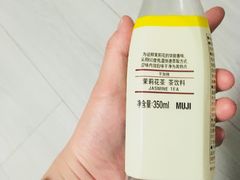 -MUJI无印良品(天一国购店)