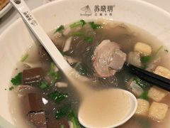 -苏晓玥·手作江南小吃(深圳北站店)