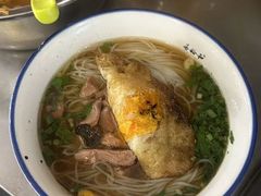 -易裕和·长沙米粉(友谊路店)