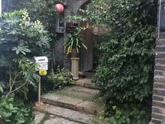 -丽江花间堂·隐泉院