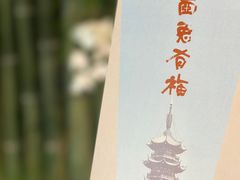 -龙华寺