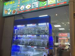 -石锅苗苗鱼(武汉首店)