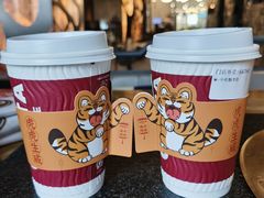 -湊湊火锅·茶憩(南京东路悦荟店)