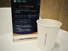 -虹桥机场V2贵宾休息室