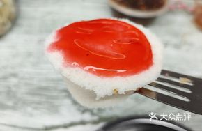Rose-flavored Dish