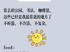 -观心实验室·心理咨询(上海旗舰店)
