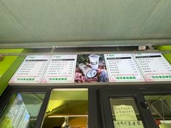 -萌萌牛紫米露(烟台大学店)