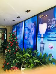 -深圳阳光医疗美容医院·旗舰店