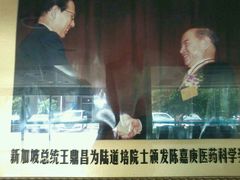 android_upload_pic-上海市第五人民医院