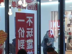 -必胜客(龙泉万达店)