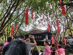 -丰都鬼城名山景区