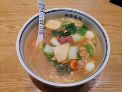 -阿琴面馆(武林路店)