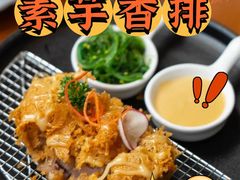 -盛邦家居建材广场