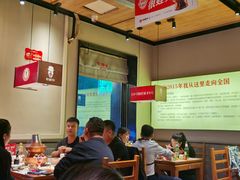 -老佛爷炭火蛙锅直营(清滨路总店)