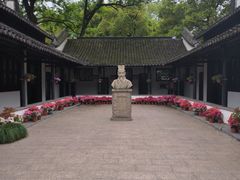 -上海醉白池公园