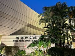 -星光大道